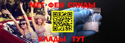 ешки Малгобек