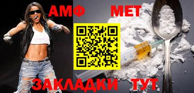 индика Малоярославец