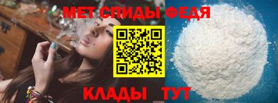 индика Малоярославец