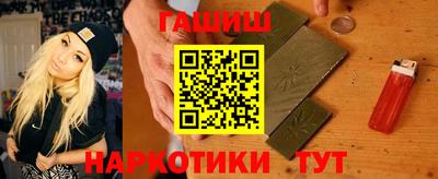 индика Малоярославец