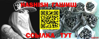 ешки Малгобек