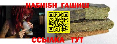 кокаин перу Мариинск