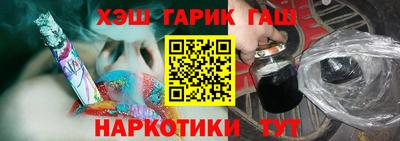 кокаин перу Мариинск