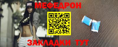 индика Малоярославец