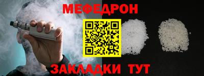 ешки Малгобек