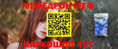 кокаин перу Мариинск