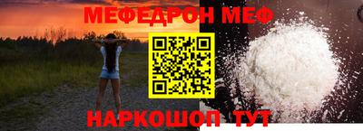 ешки Малгобек
