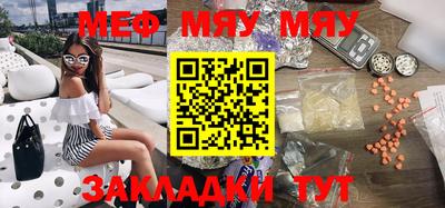 ешки Малгобек