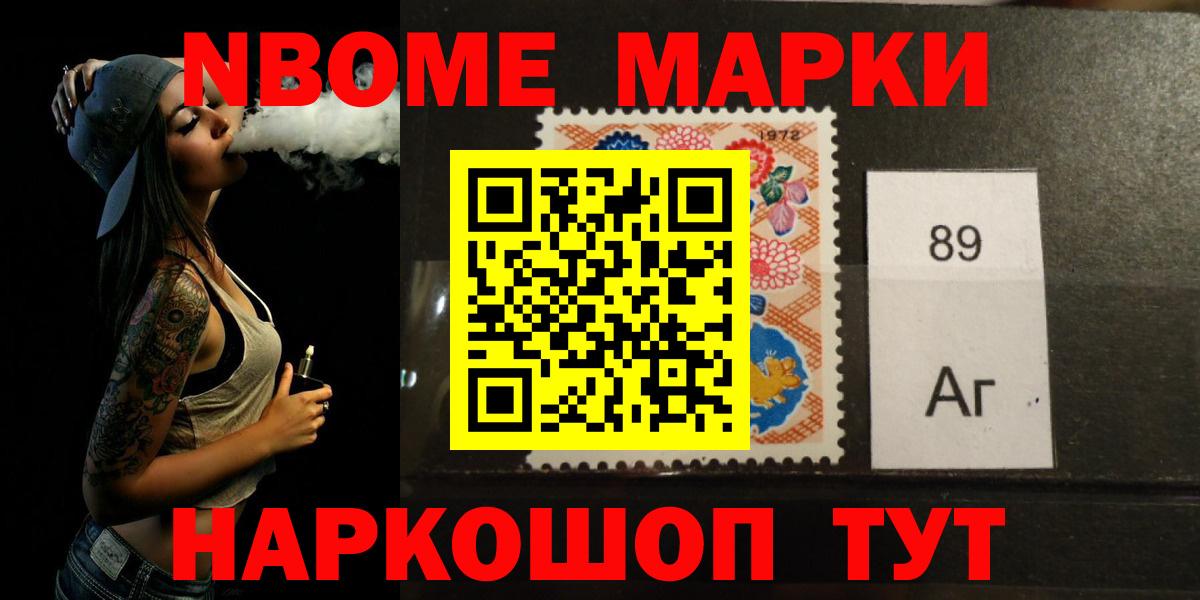 ЛСД экстази кислота Гатчина