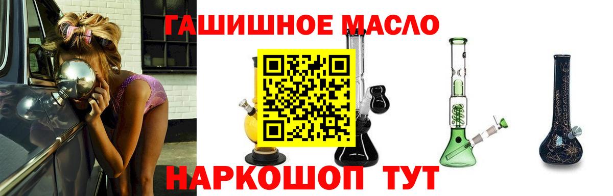 Лсд 25 Гатчина