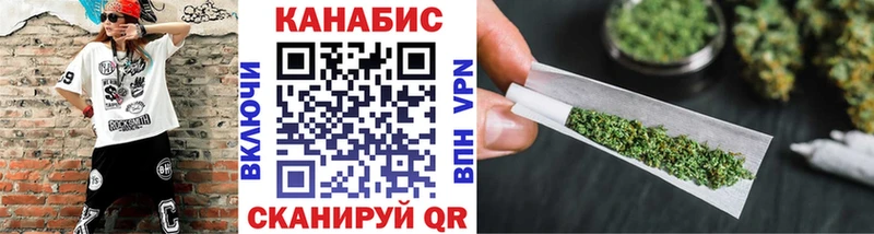 Купить где  Гатчина  МАРИХУАНА OG Kush 