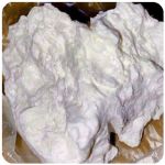 Кокаин Боливия Cocaine Bolivia  VHQ 97,1% в Гатчине